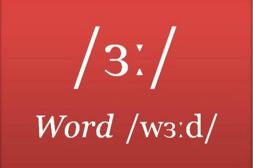 Unit 11: Long vowel /ɜ:/ (Nguyên âm dài /ɜ:/)
